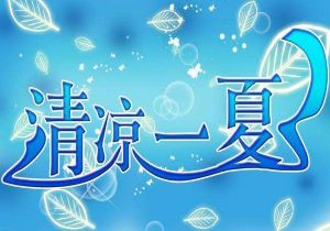 司机加完油未拔油枪驾车离开，油枪被拉断，加油站：断裂油枪已修复，未要求赔偿