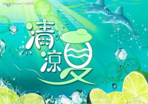 明抢！美商务部长：台湾四成半导体供应链搬到美国