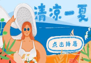 巴特勒16分杨瀚森3分2板 勇士大胜开拓者